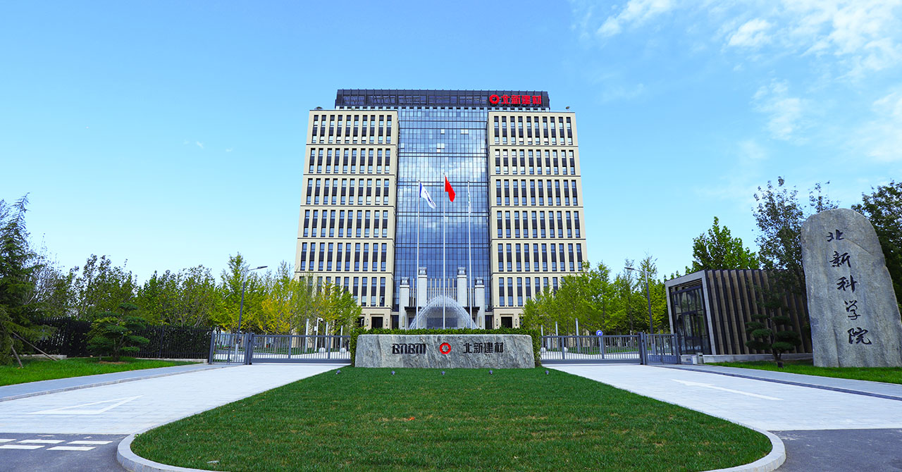 /category/美彩国际建材
