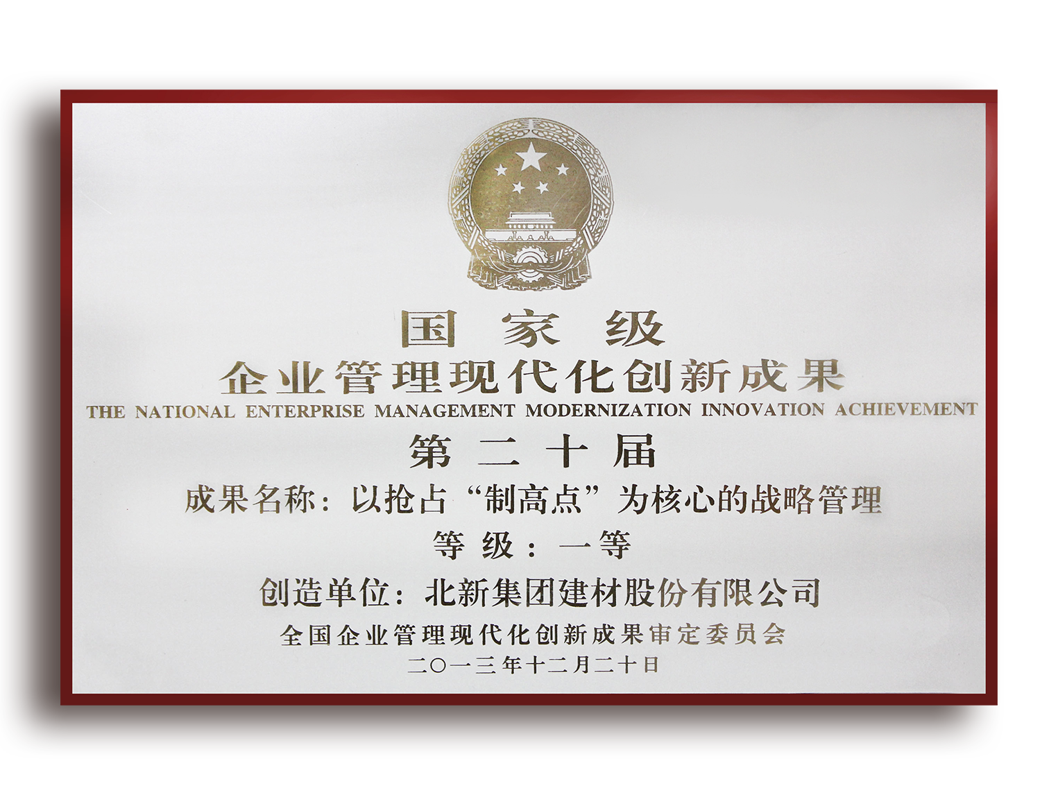 5bbb7105-aa2f-4023-bb13-8e829c7b1b05