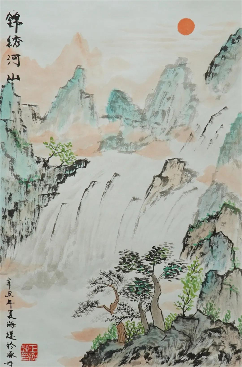 9c39e140-73a0-4ee2-a87e-4c2cefbdae03