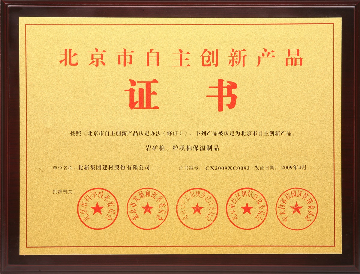 591fd32f-a684-45c0-b440-04bcabf82a6f