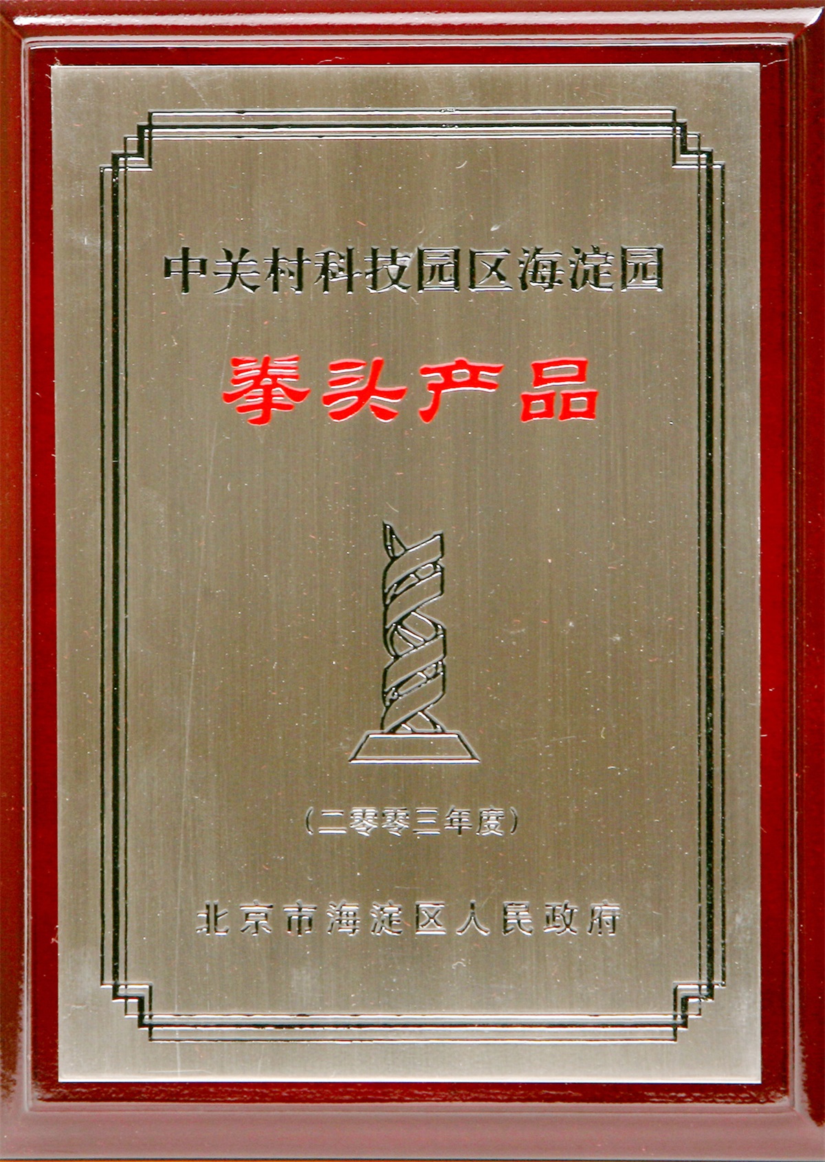 750c7430-68ef-4b83-870b-841fc4174ce9