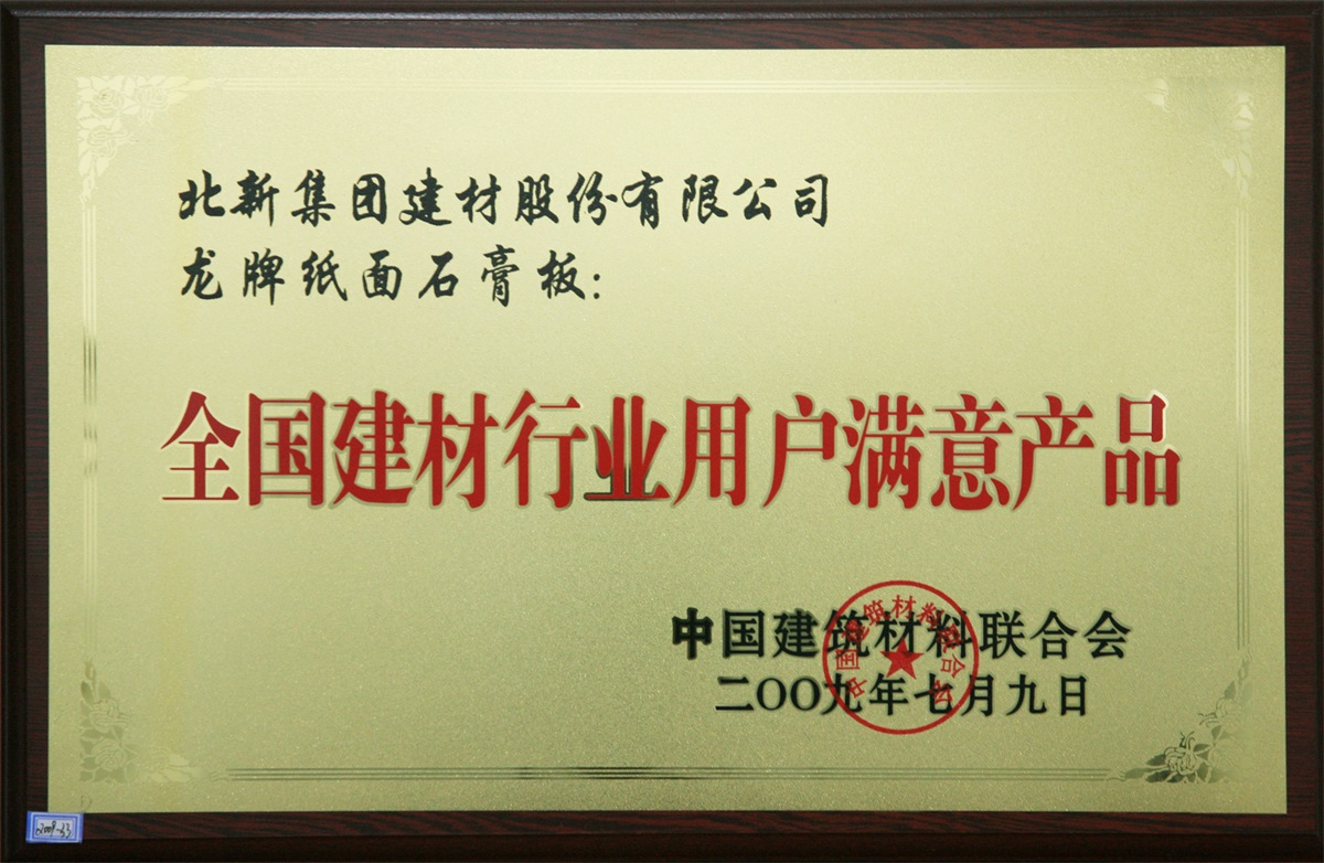 f0ca6294-39ba-4ac7-8f0c-06b32f3a363f