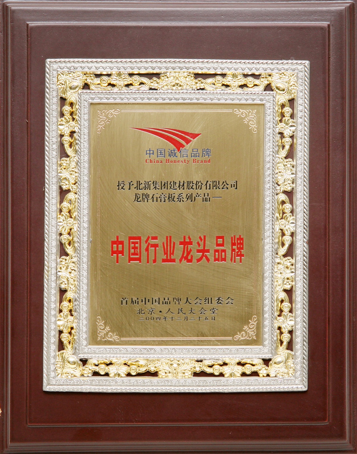 f62e1f22-e450-40b4-8ad1-3d2751815301