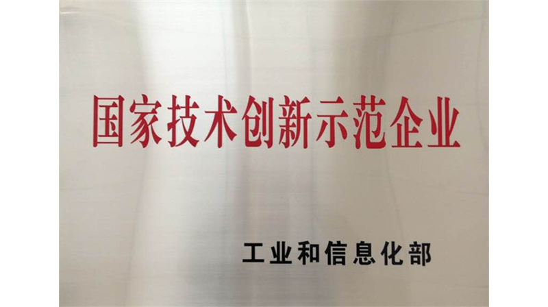 2015年11月23日