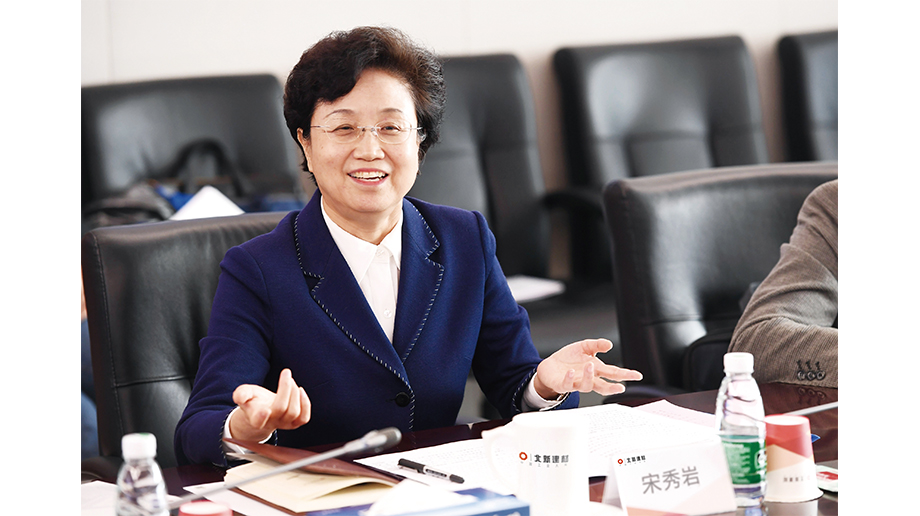 2019年11月