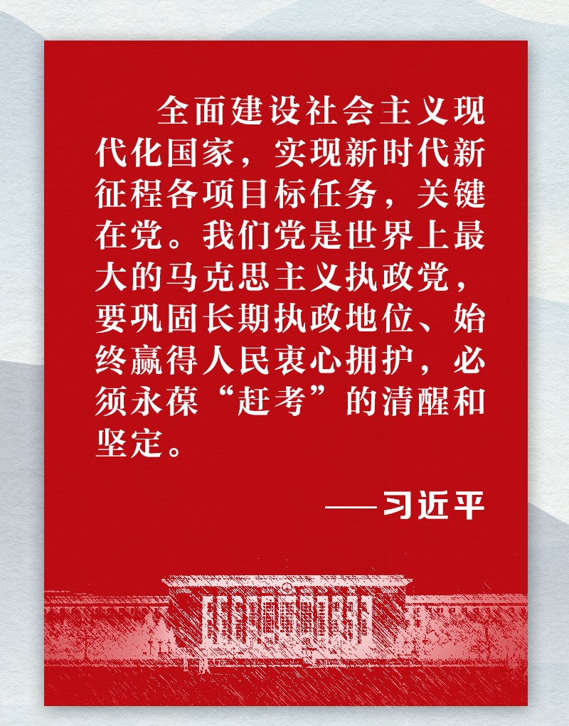 b4a6de24-9b3f-4307-9dde-b21415621721.jpg