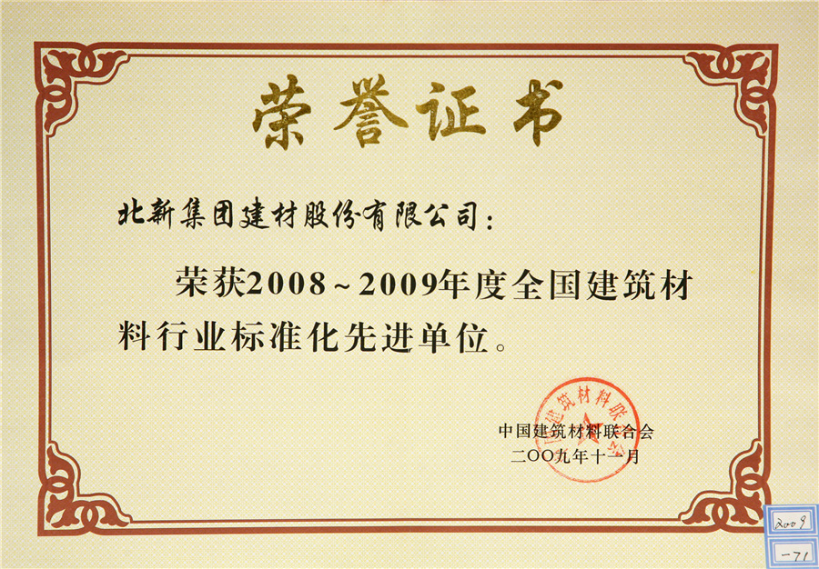 34b68b6a-22c2-4763-81ff-2cbfe8f1d6bc