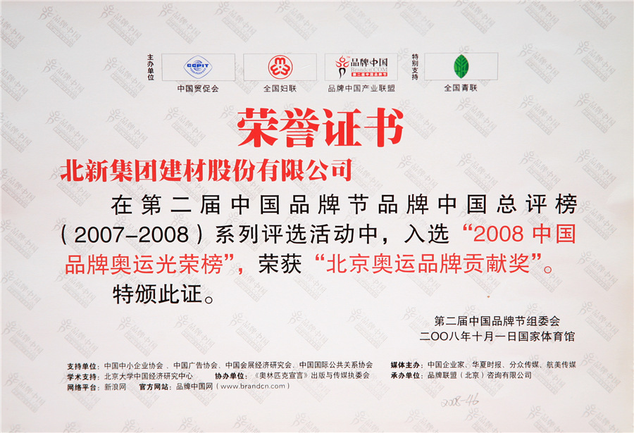 53e2c734-f5e7-4a6d-ae6e-b121df5a9c22