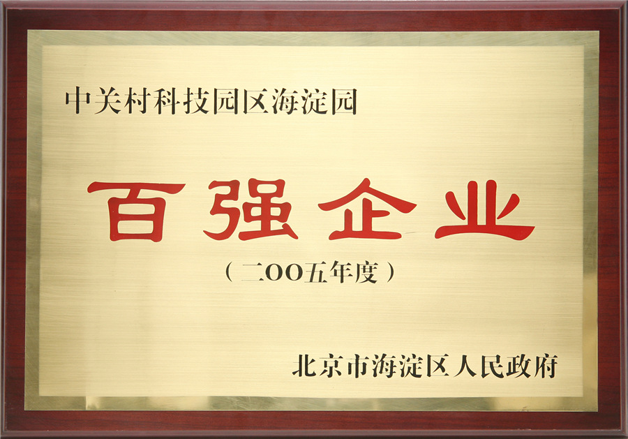 944dd068-35e9-40fd-85d4-0a7e5b0fa0dc