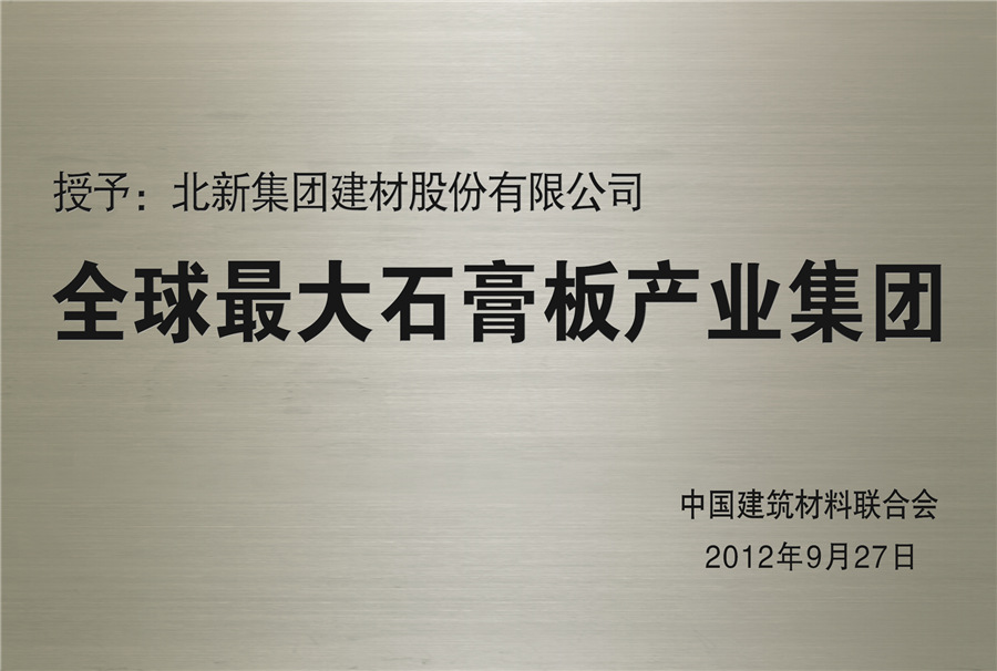 9d53ae8d-45f9-4f67-90f4-94d3a4713c3c