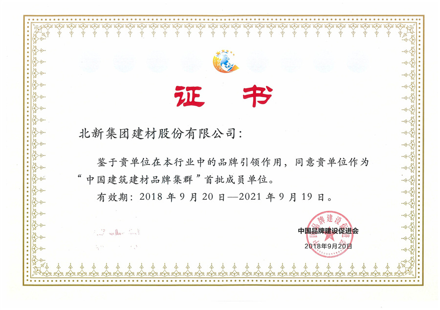 b2efd2d2-3ed6-4cc1-8b95-3ecf8977224a