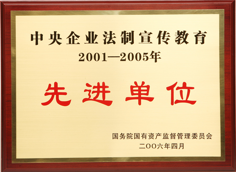 ee325d47-0e0b-489f-8e34-ff159461ccb1