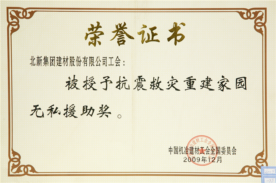 fda6f19c-a7a6-4615-94ee-8f89d7235241