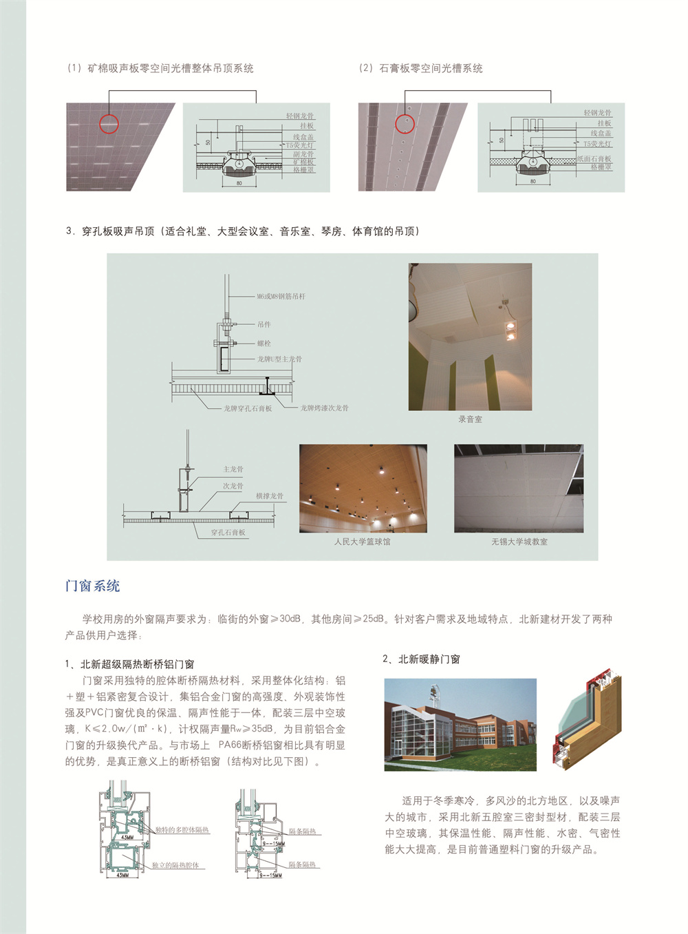 e6a0c81b-1cf8-44cc-b718-a0d65eb05fde.jpg