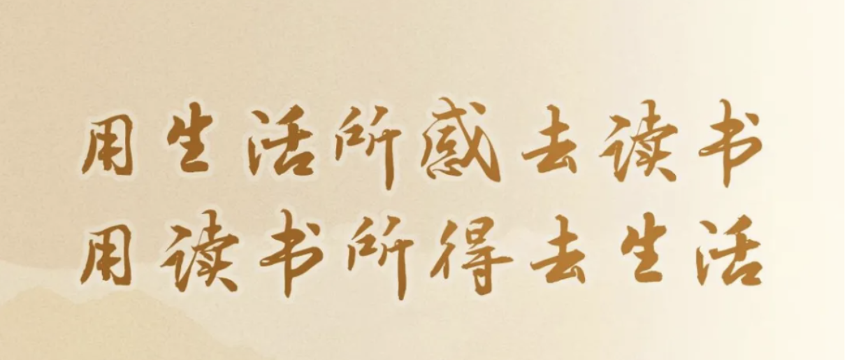 2408f382-1116-41ee-b9b2-b5295e3cd6d2